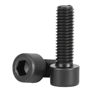 8.8级内六角螺丝高强度圆柱头全半牙加长螺栓M5M6M8M10M12M14M16M