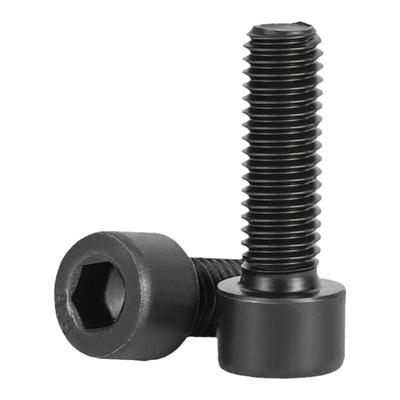 8.8级内六角高强度圆柱头螺栓