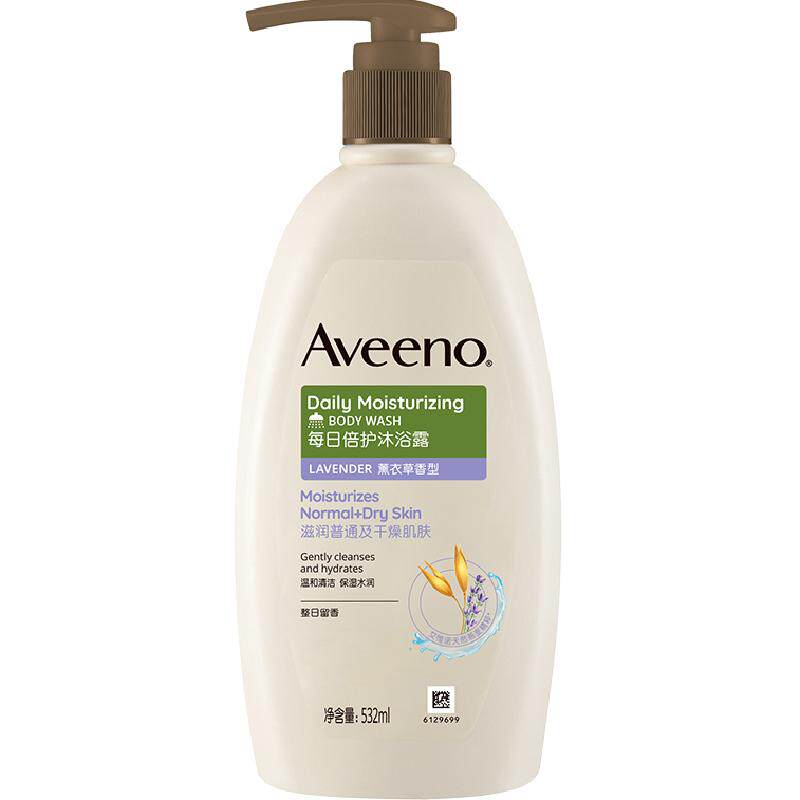 Aveeno/艾惟诺薰衣草沐浴露