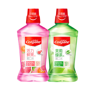 高露洁茉莉绿茶漱口水g500ml含氟清新口气涑口水清洁口腔簌口水