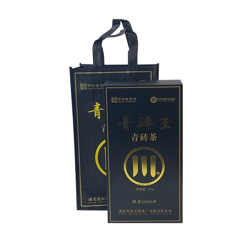 赵李桥青砖茶2017年5kg青砖王收藏黑茶湖北老青砖川字赤壁羊楼洞
