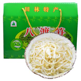 田林八渡酸笋300g*3袋酸笋螺蛳粉老友粉桂林米粉广西特产礼盒送礼