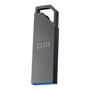 DM大迈USB3.2高速金属U盘128g/64g/32G大容量电脑办公车载学生U盘