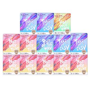 【送露营箱】V-GIRL未可消毒级卫生巾干爽透气日夜用组合白鹿同款