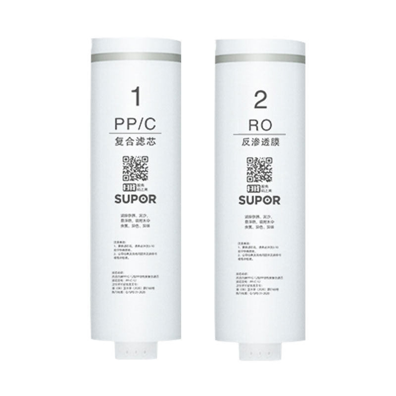 苏泊尔净水器原装滤芯PP/C复合滤芯RO反渗透膜通用UR30/MR30/UR20