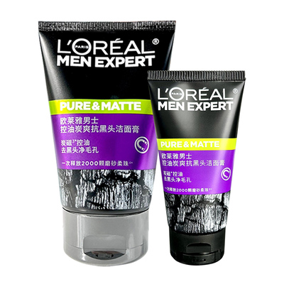 欧莱雅男士控油炭爽抗黑头洁面膏