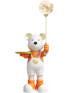 暴力熊客厅大型摆件落地装饰灯