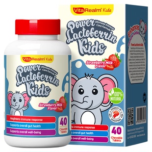 维乐原儿童乳铁蛋白高含量接骨木莓补维生素C提升免疫力抵御病毒