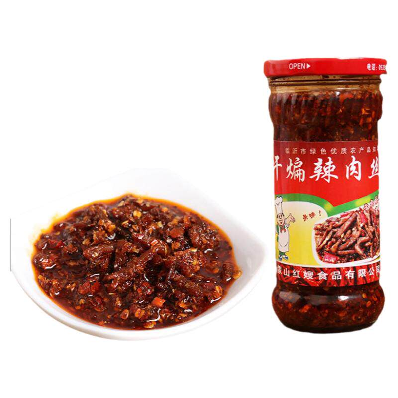 干煸肉丝沂蒙特产金嫂