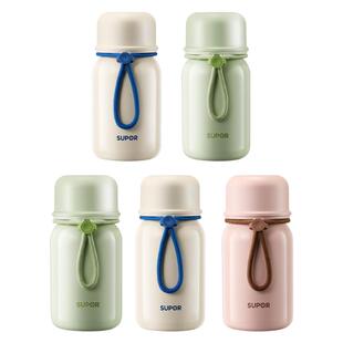 苏泊尔保温杯女生高颜值泡茶杯子陶瓷咖啡儿童吸管杯学生专用礼物