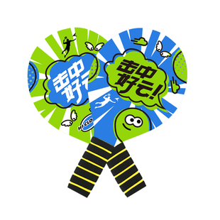 板羽球拍套装三毛球高弹羽毛毽子球毽球儿童小学生专业板球乒羽球