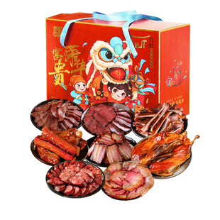 【小马家】四川特产烟熏麻辣香肠腊肉腊肠腊排骨腊味年货礼盒团购