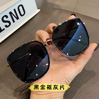 Черно -золотой рамка Grey Film [та же самая модель в сети красной] xiaohongshu Hot!~