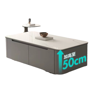 2025新款实木加高桌岩板茶几电视柜轻奢高级客厅家用奶油风烤漆