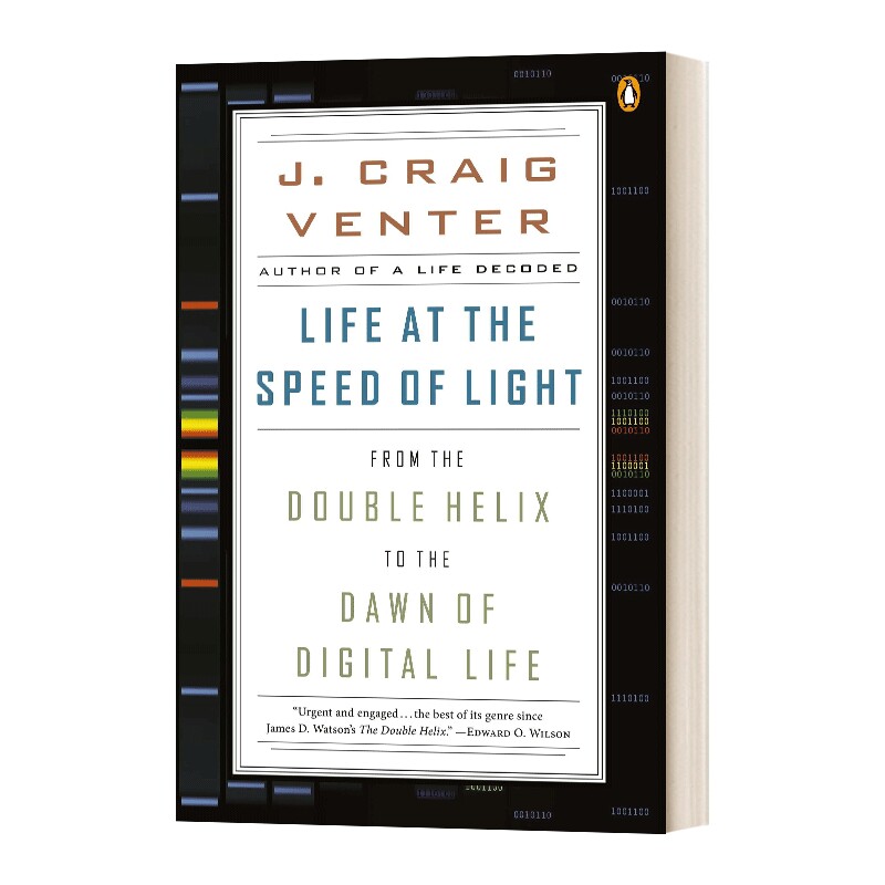 英文原版 Life at the Speed of Light 生命的未来 从双螺旋到合成生命 克雷格 文特尔 英文版 进口英语原版书籍