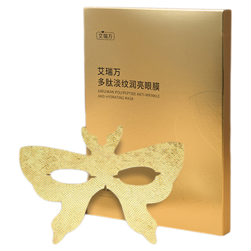 艾瑞万多肽淡纹润亮眼膜