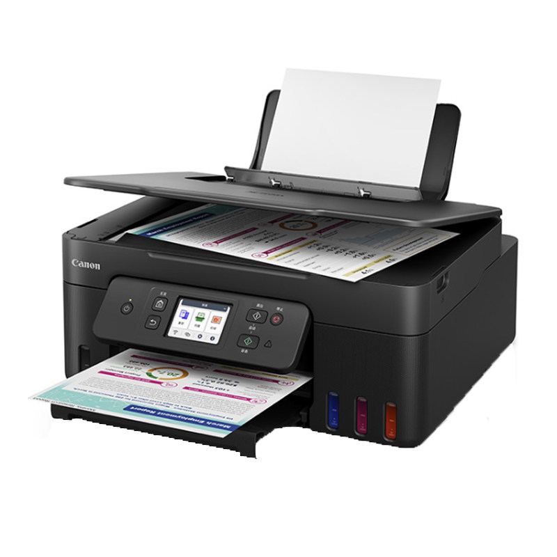 Epson爱普生打印机扫描包邮