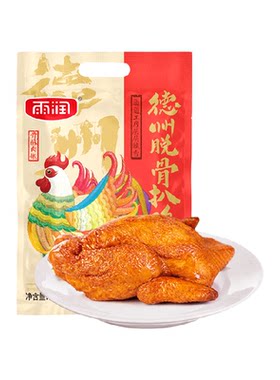 雨润德州脱骨扒鸡即食香嫩肉多
