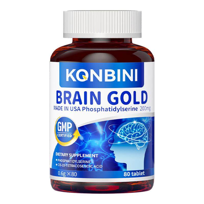 Konbini儿童多动注意力不集中眨眼adhd补剂提升专注力美国DHA藻油