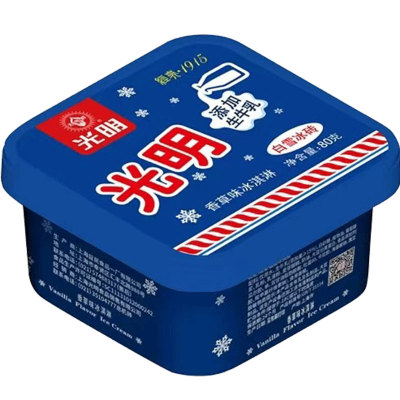 光明白雪冰砖杯装冰淇淋奶油冰激凌冷饮塑料杯香草口味雪糕盒
