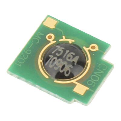 赛润适用惠普Q7516A芯片HP16A HP5200 5200L 5200LX 5200DTN佳能LBP3500 3900 3910 3950 3970计数器CRG-309