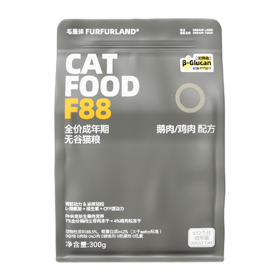 【热销40W+】毛星球全价鹅肉猫粮