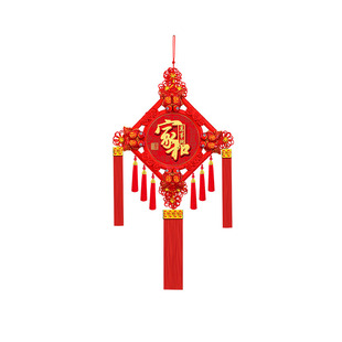 新款中国结挂件客厅大号桃木福字挂饰春节过年装饰用品红色喜庆