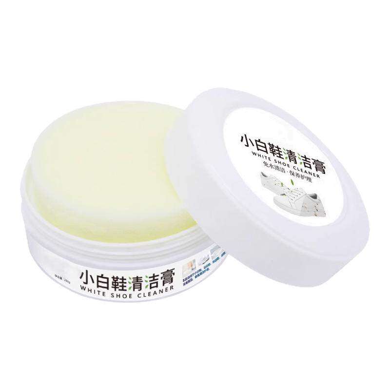 小白鞋清洁膏增白去黄清洗擦白