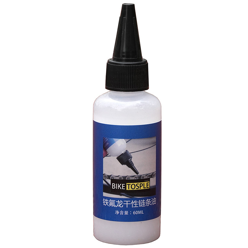 铁氟龙干性链条油60ml