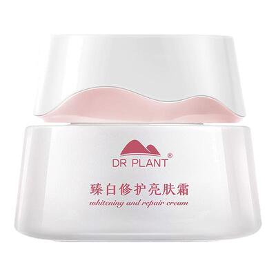 植物医生美白淡斑保湿面霜