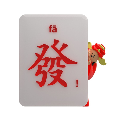 创意办公室财神爷摆件树脂创意