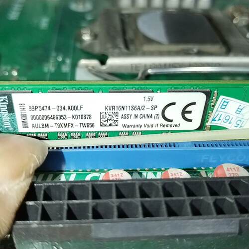议价NLH61 REV:1.0  双网口工控主板带CPU，带挡板
