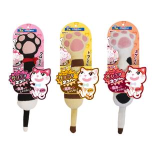 多格漫猫玩具自嗨解闷猫踩踩狩猎互动趣味毛绒玩具猫抱枕逗猫玩具