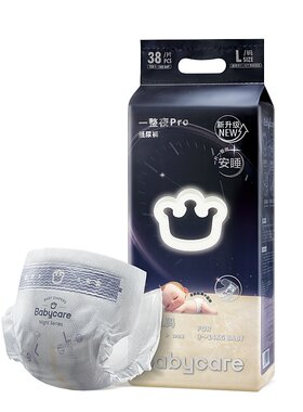babycare一整夜pro安睡纸尿裤