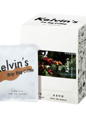 Kelvin's挂耳咖啡太妃糖中深烘焙