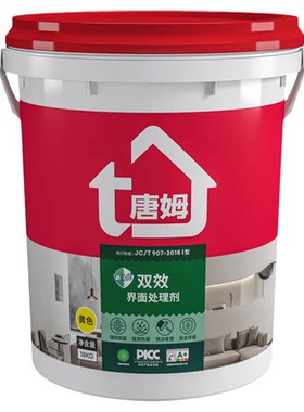 唐姆界面剂JC/T907米黄色