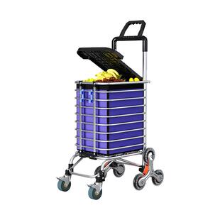 买菜小拉车便携轻便可折叠购物推车家用老人拉杆手拉车爬楼梯神器