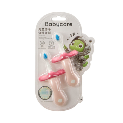 babycare儿童倍净软毛牙刷