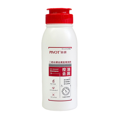 标榜去屑控油洗发水保湿舒缓头皮