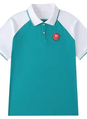 【海珠第五中学】小学校服