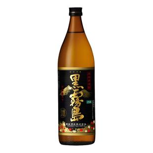 黑雾岛白雾岛本格甘薯烧酒日本原装进口烧酒洋酒蒸馏酒地瓜烧酒