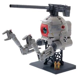 万代 拼装模型 MG 1/100 高达0079 POD BALL RB-79C 铁球 KA 卡版