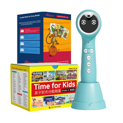 海尼曼raz分级阅读英语点读教材