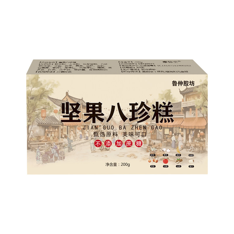 坚果八珍糕无蔗糖红枣山药茯苓芡实山药薏米糕面包零食休闲食品
