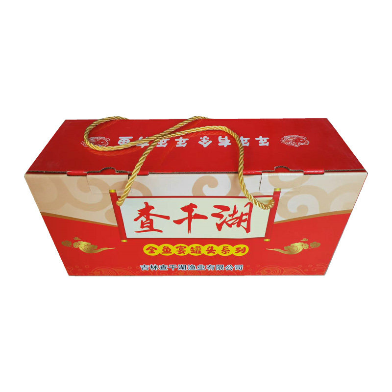 查干湖全鱼宴罐头256g1罐8罐礼盒装配料干净包邮