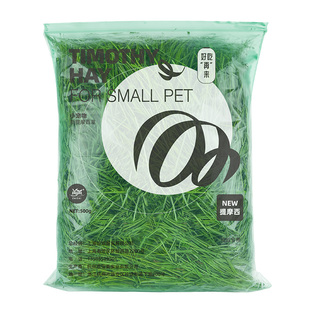 2025提摩西草干草兔子粮草食用兔粮饲料豚鼠荷兰猪专用的晒干牧草