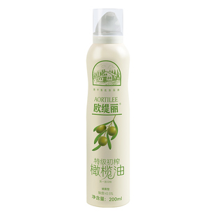 欧缇丽100%特级初榨橄榄油喷雾装200mL 进口低健身脂食用油煎牛排
