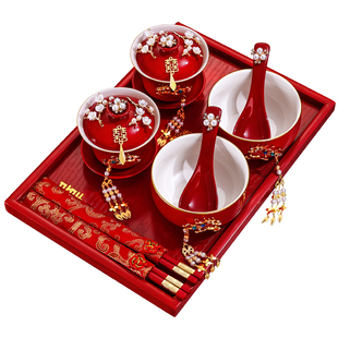婚礼改口敬茶杯一对结婚新娘敬酒茶具套装新婚陪嫁红色喜盖碗筷