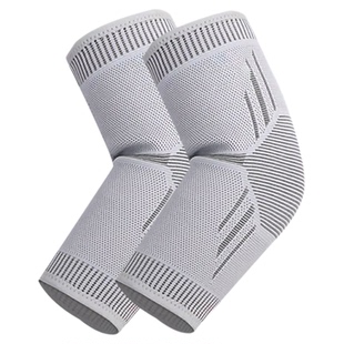 护肘网球肘石墨烯医用男女保暖胳膊肘手肘关节保护套护具官方正品