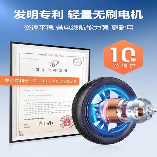 上海互帮碳纤维电动轮椅可上飞机轻便携带大功率静音电机可爬坡